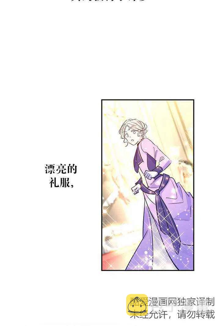 第15话2