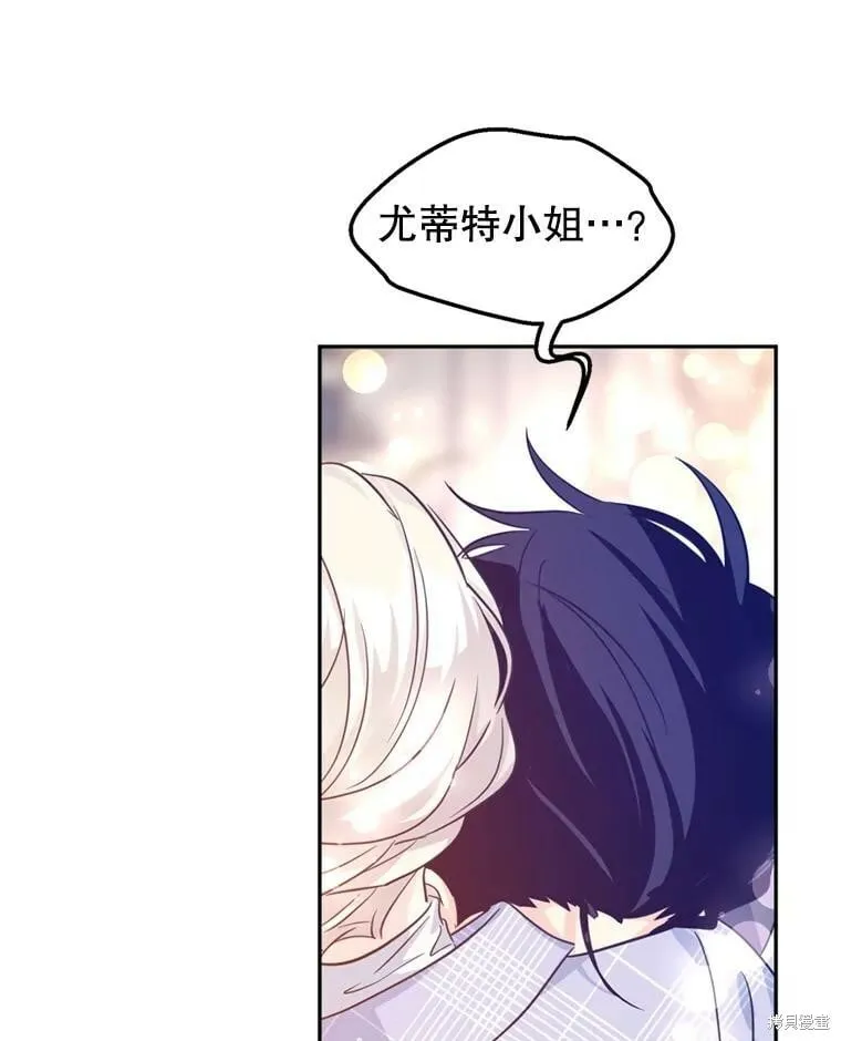 第69话23