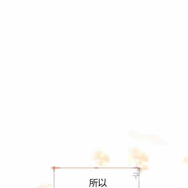 第33话46