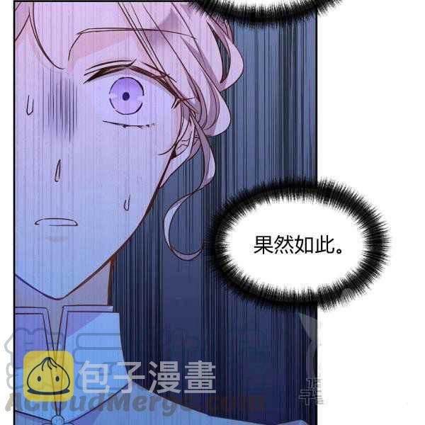 第35话40