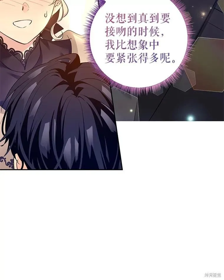 第94话13