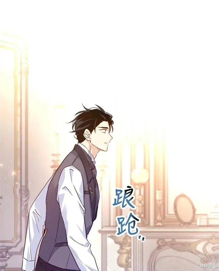第69话18