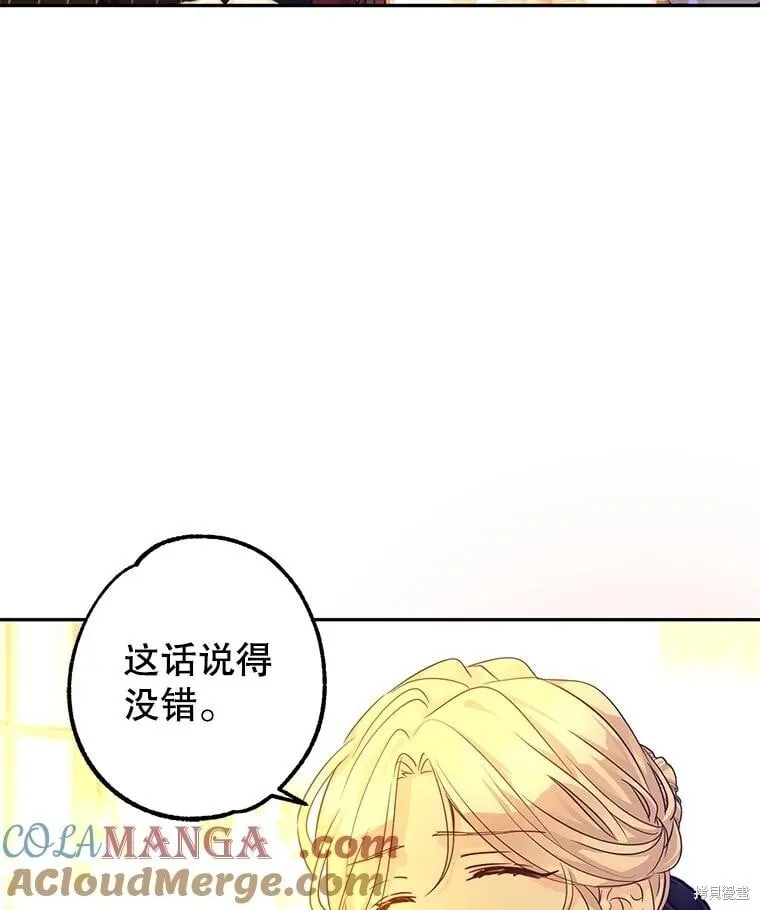 第115话60