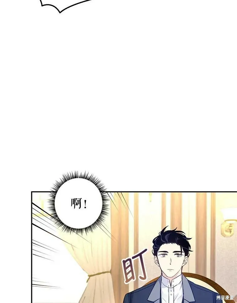 第41话35