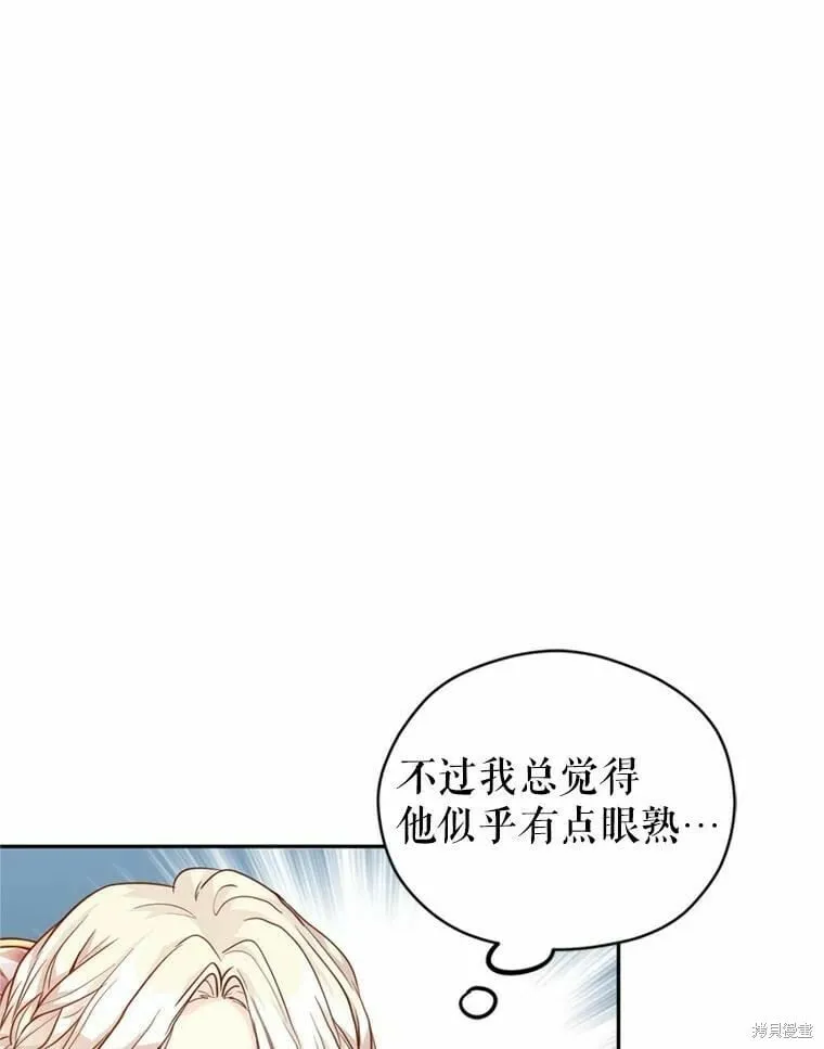 第62话29