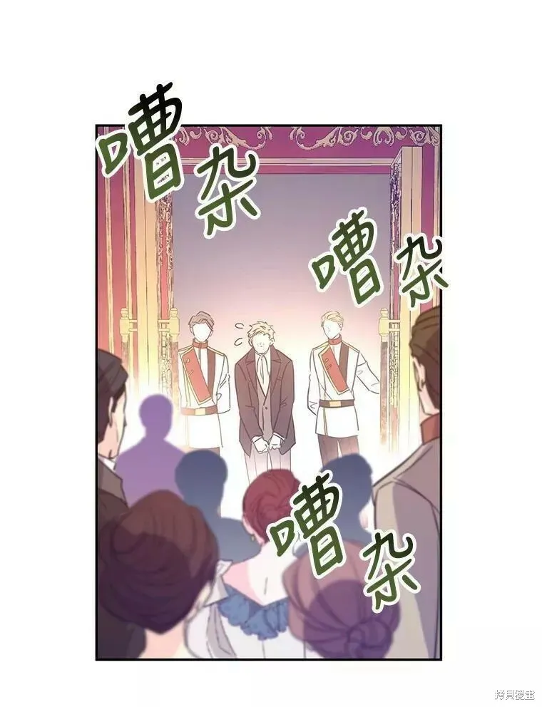 第61话50