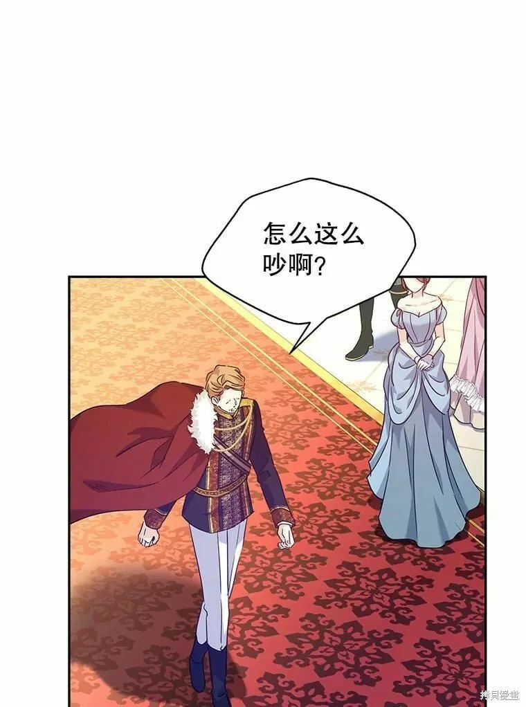 第58话78
