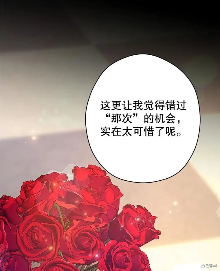 第107话116