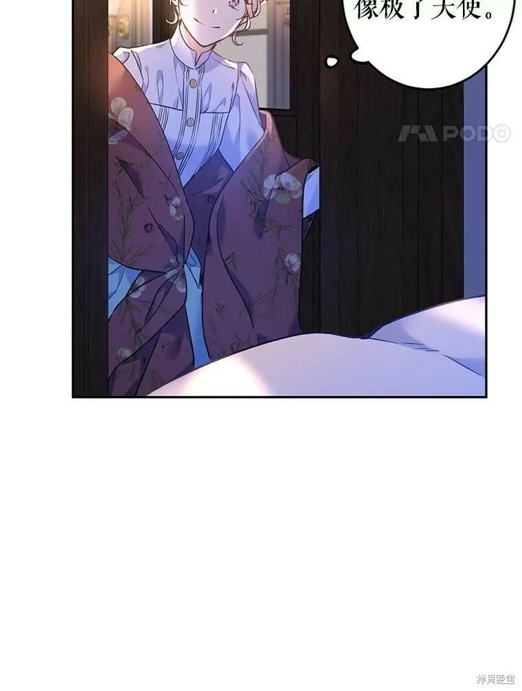 第44话62