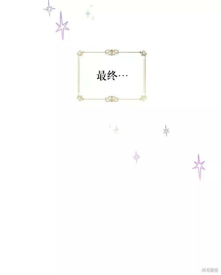 第63话101
