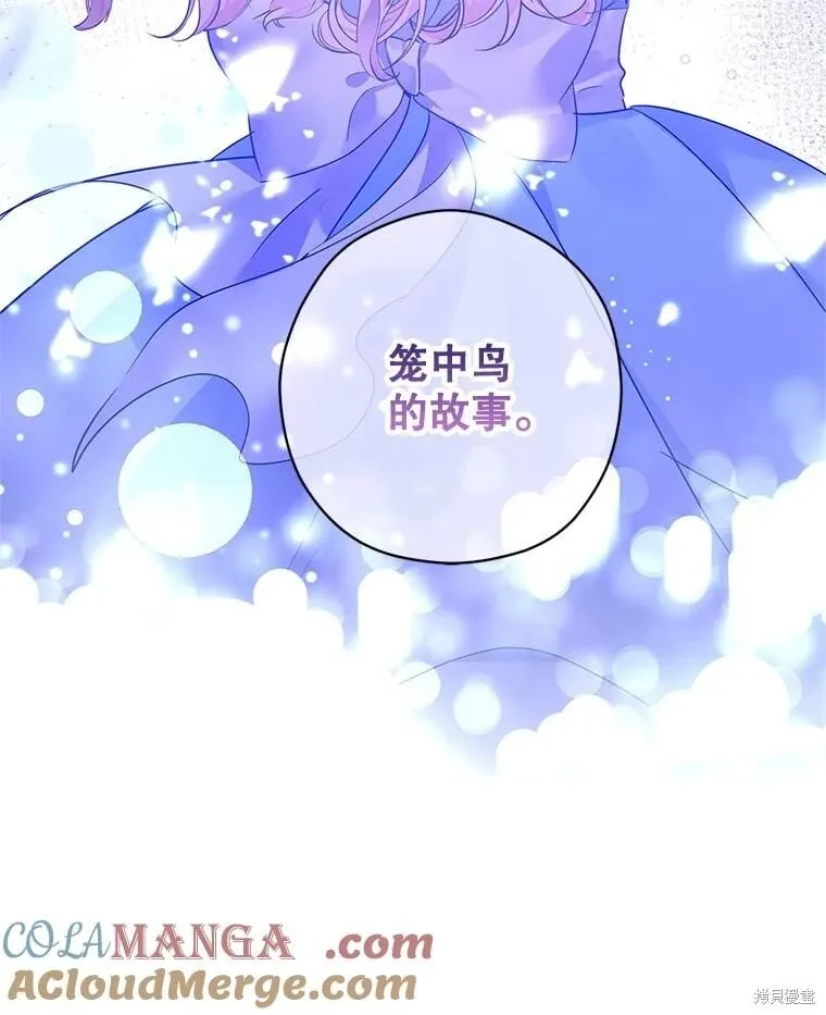第111话108