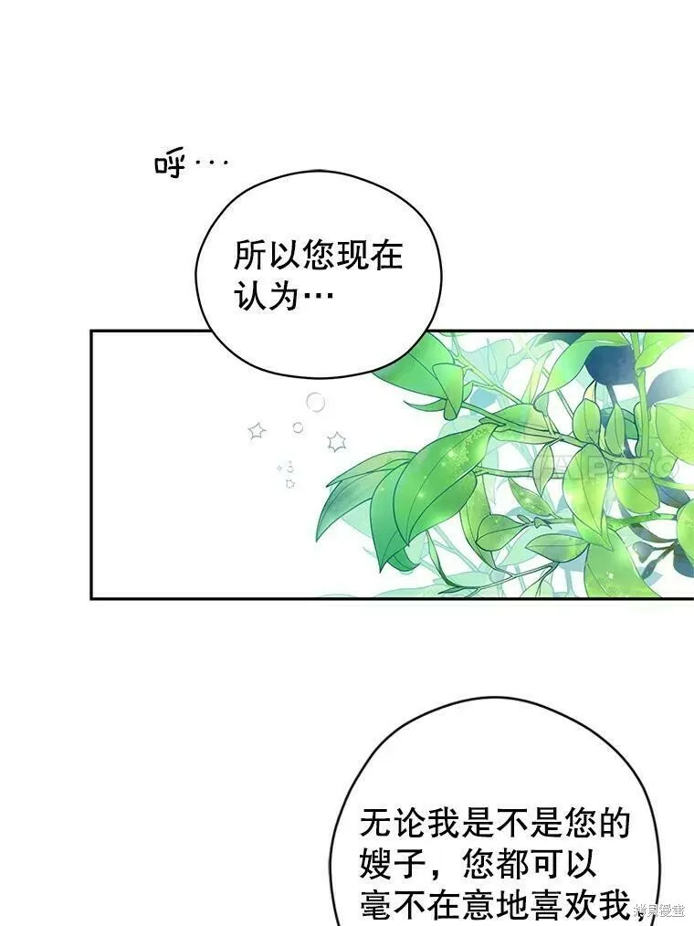 第52话18