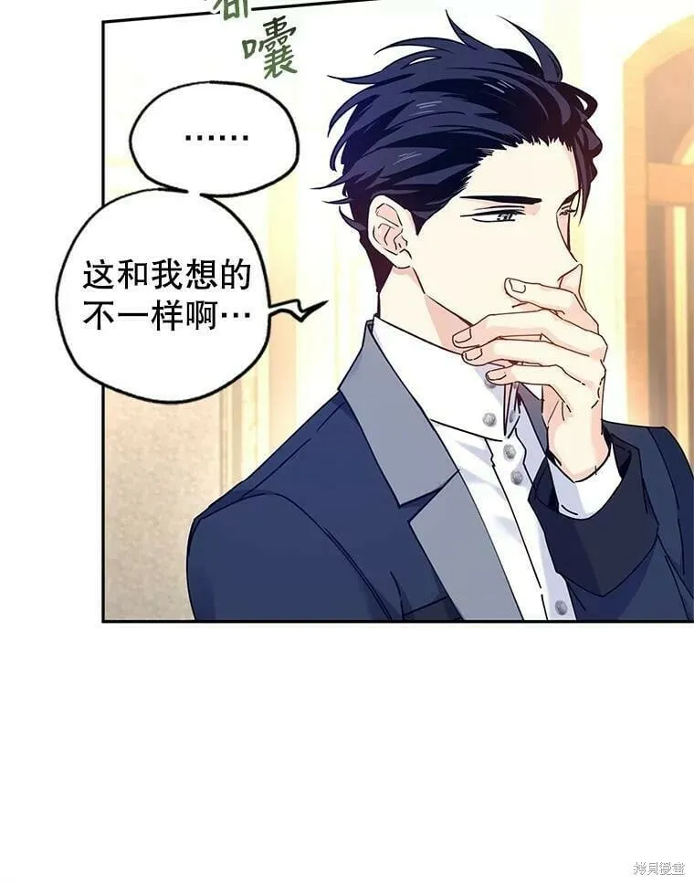 第43话55