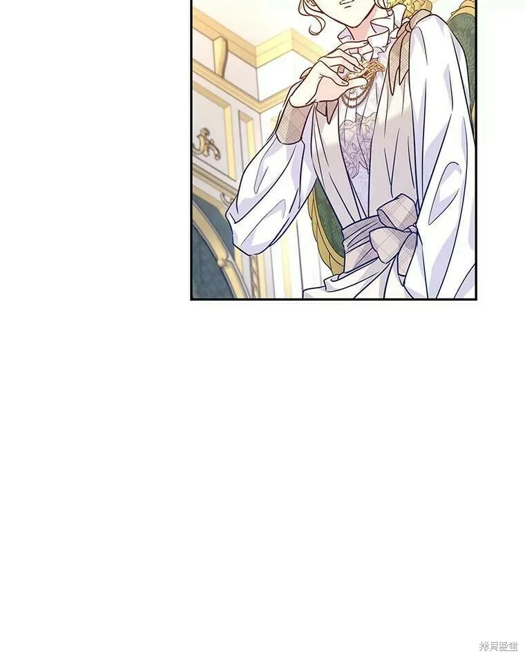 第48话67