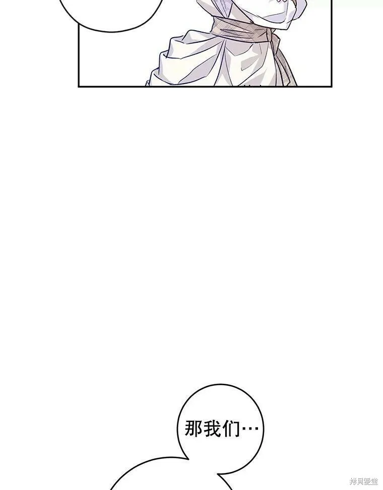 第52话91
