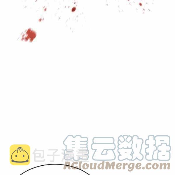 第39话112