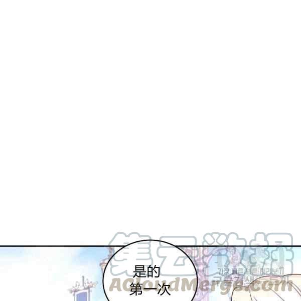 第38话84