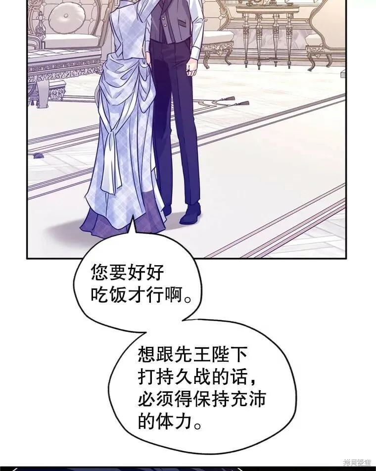 第69话38