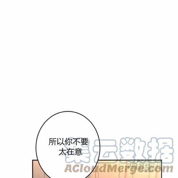 第39话68