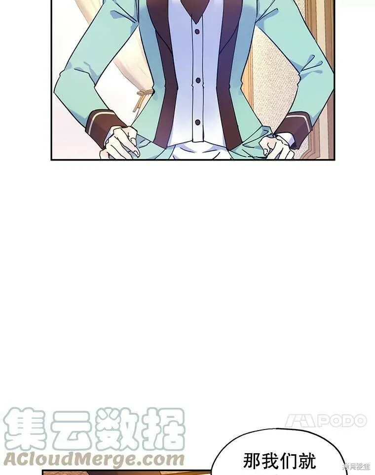 第43话64
