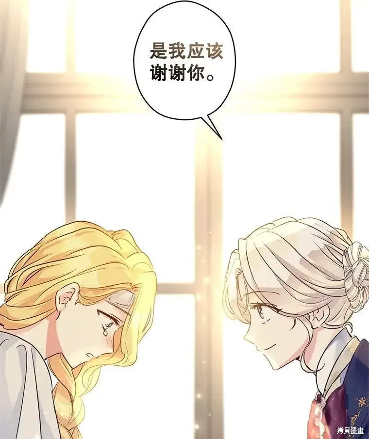 第116话107