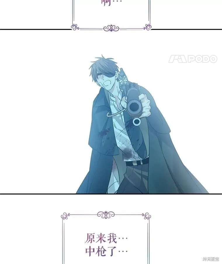 第104话67