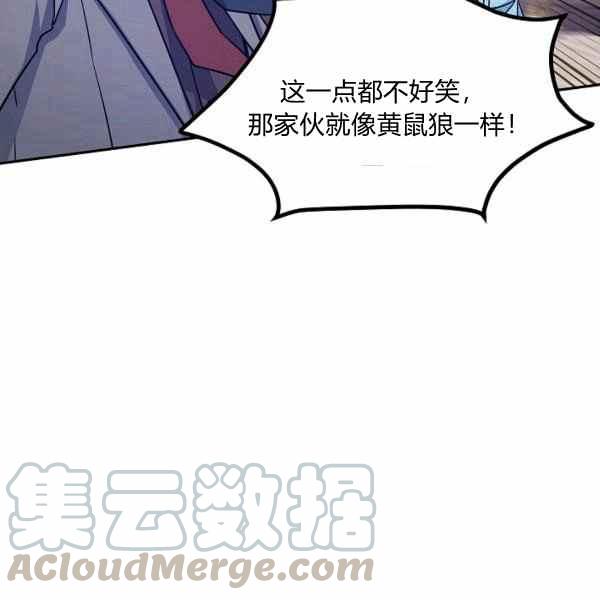 第37话64