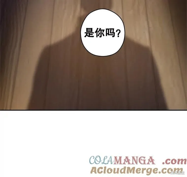第79话16