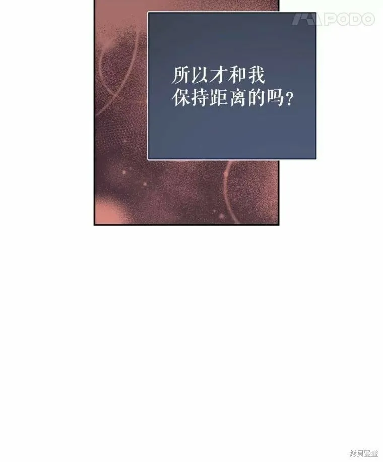 第55话70