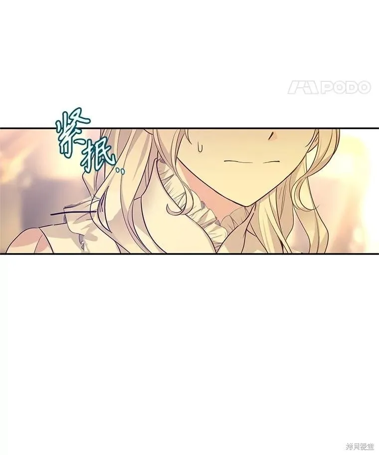 第86话58