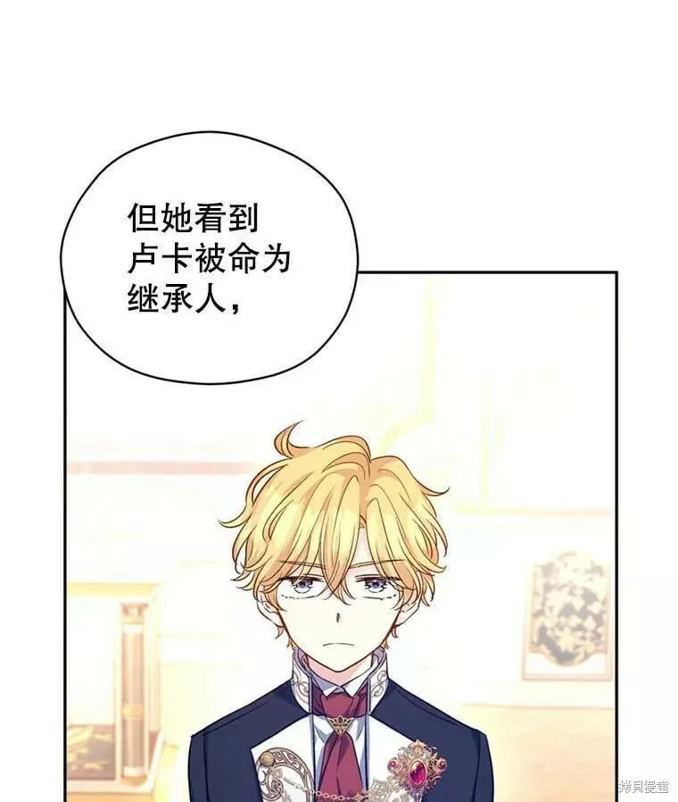 第56话30