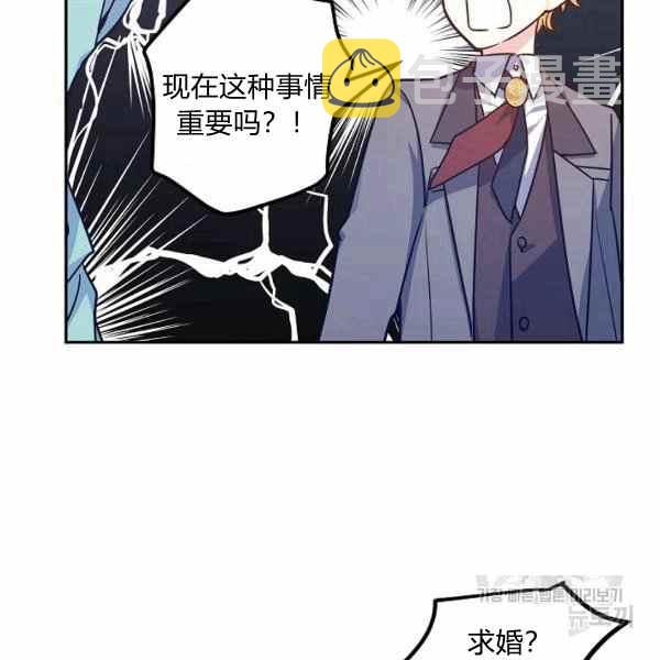 第37话62