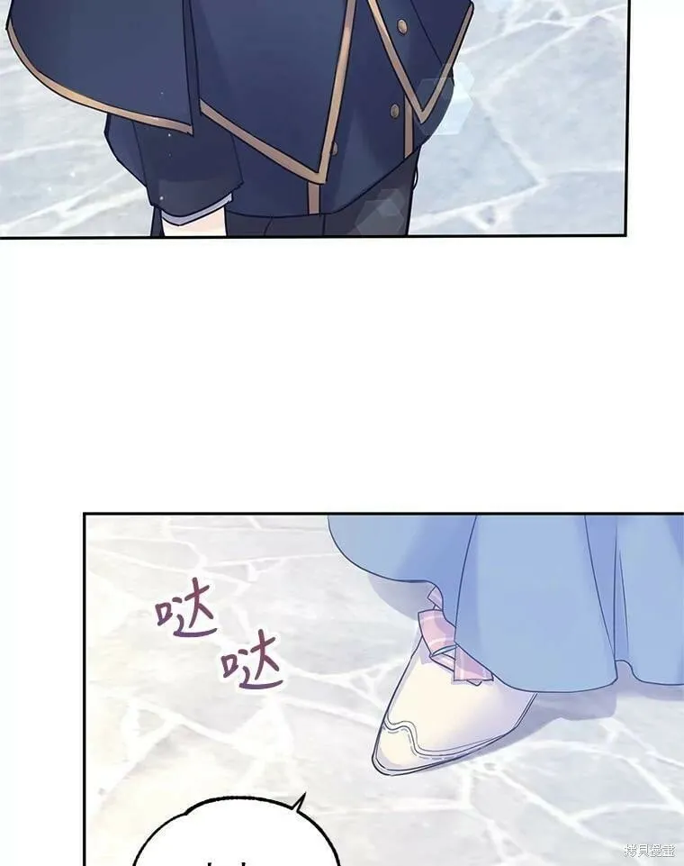第40话5