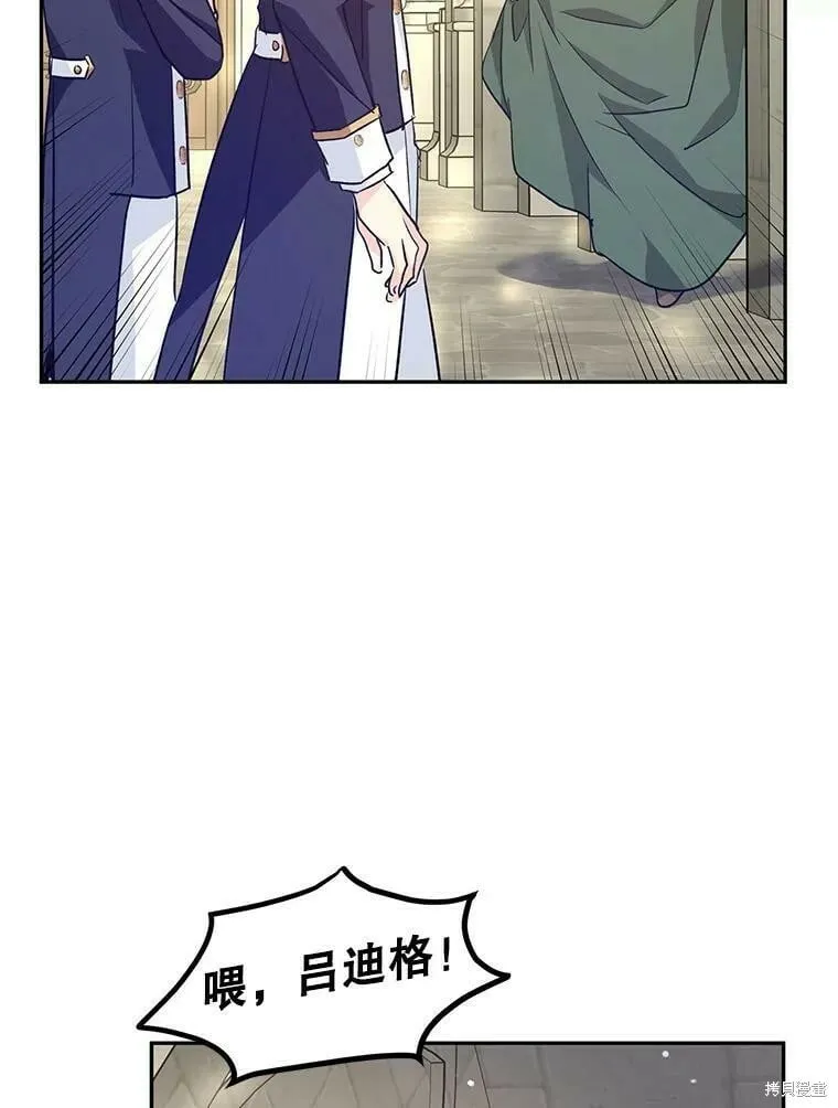 第51话38