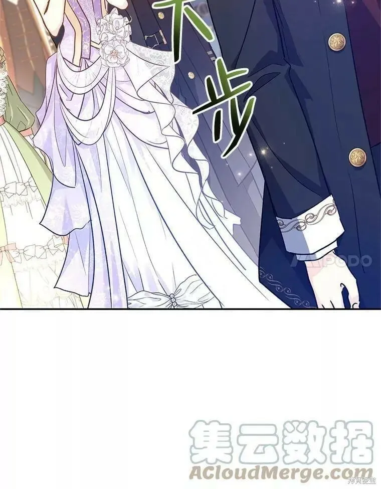 第57话48