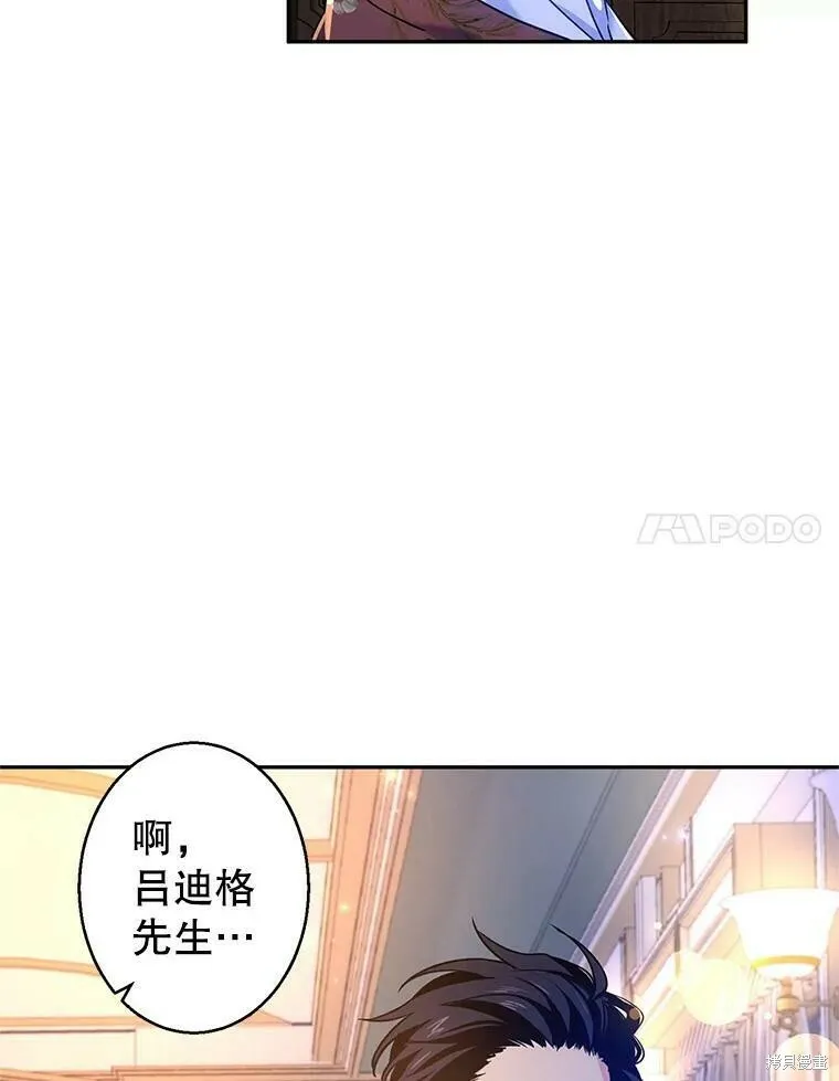 第44话65
