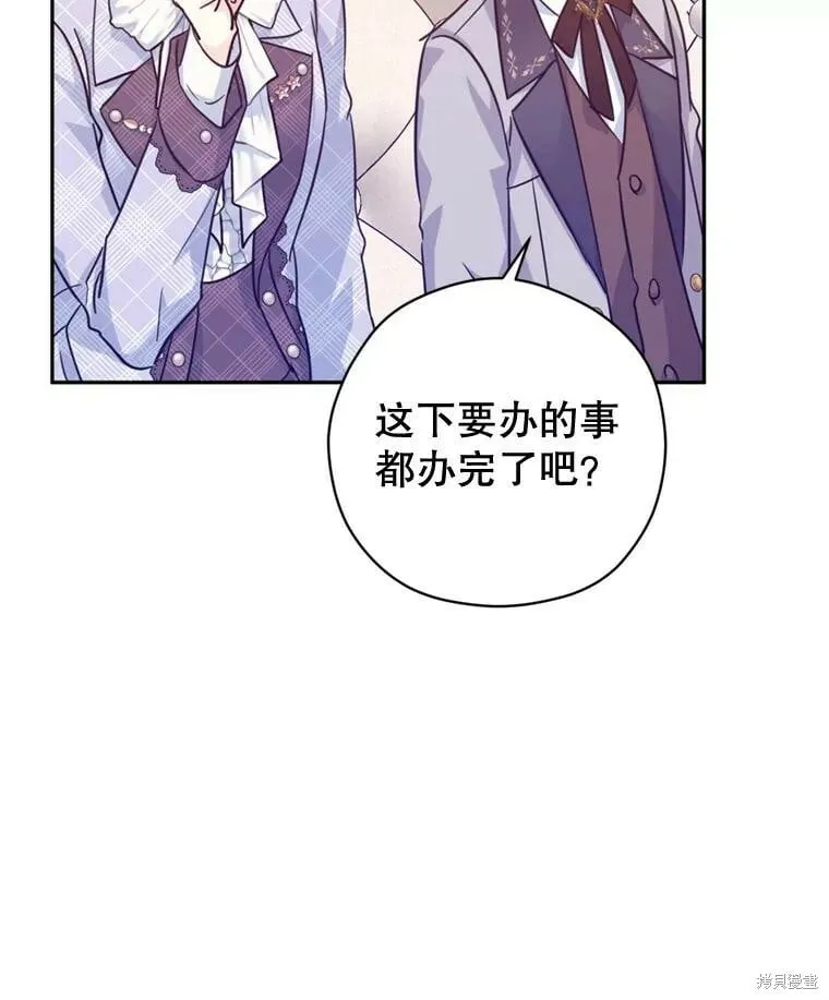第73话48