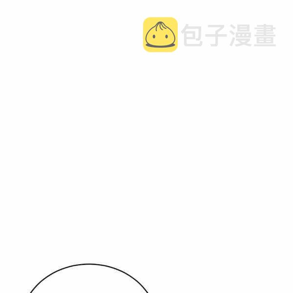 第39话37