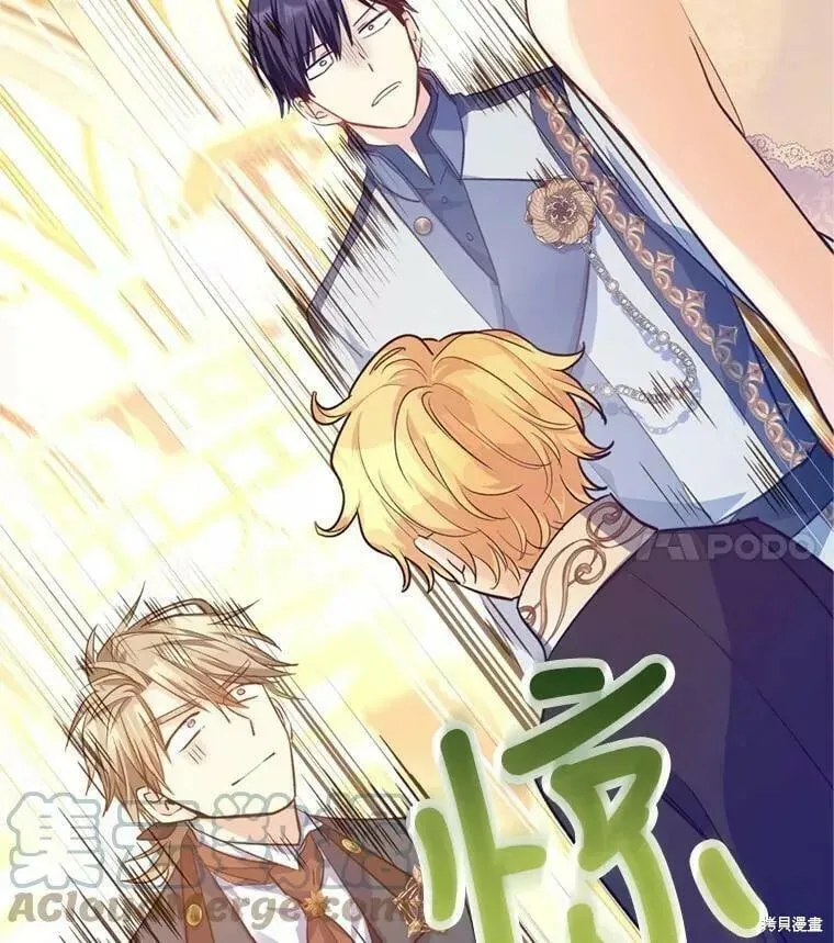 第56话112