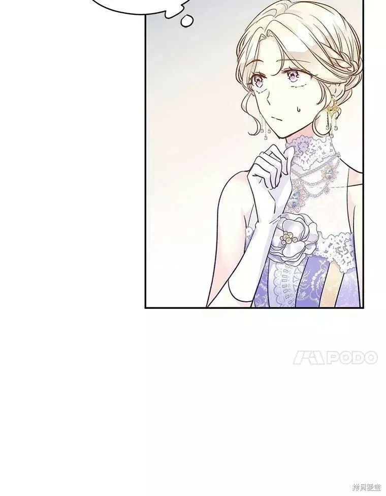 第57话81