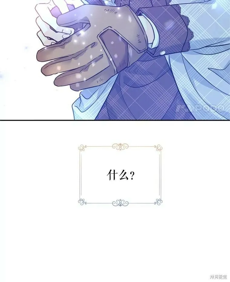 第73话101
