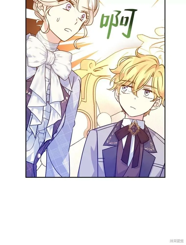 第73话31