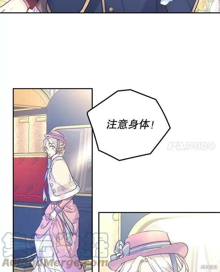 第40话27