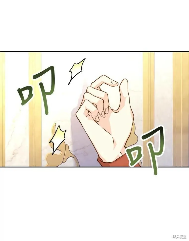 第66话6