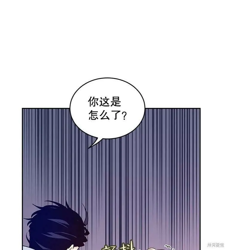 第52话7