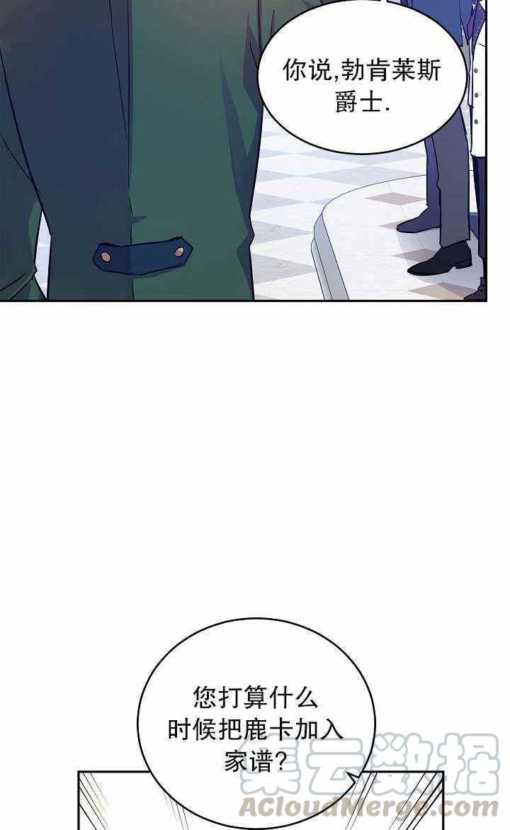 第32话24