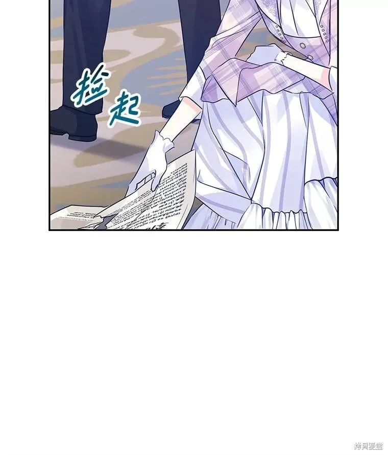 第96话89