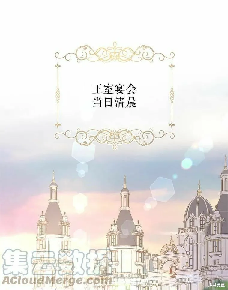 第55话0