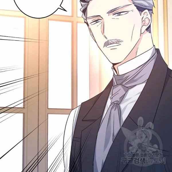 第39话29