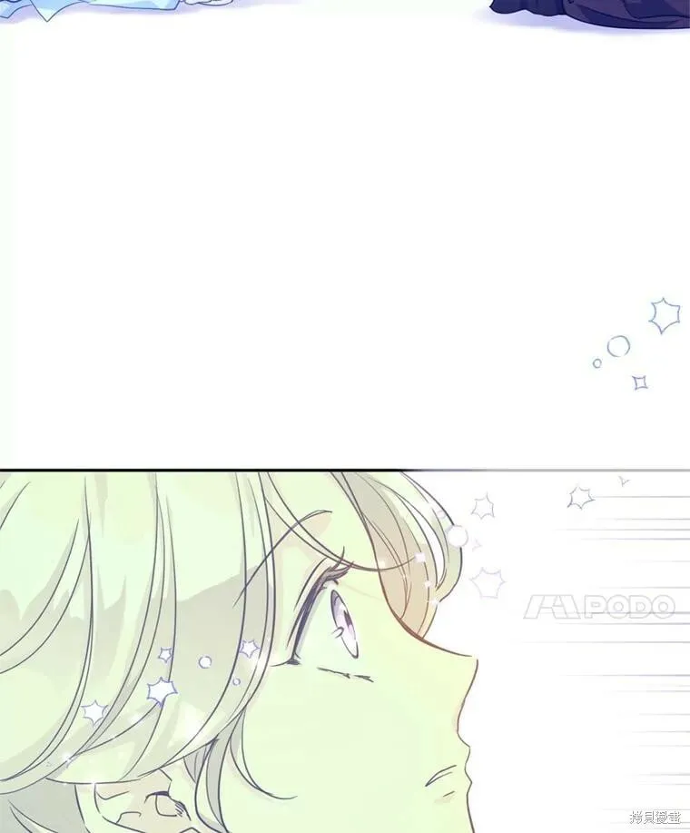 第68话31